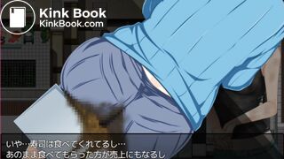 JAPANESE POOPING GIRL ANIMATION - video 28