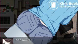 JAPANESE POOPING GIRL ANIMATION - video 28