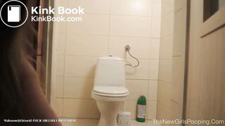 Sexy teen toilet pooping - video 47