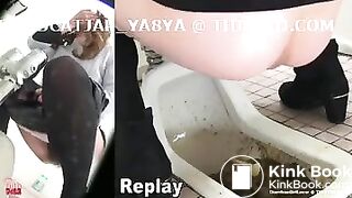 japanese diarrhea 20