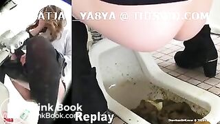 japanese diarrhea 20