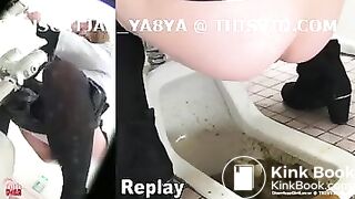 japanese diarrhea 20