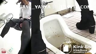 japanese diarrhea 20