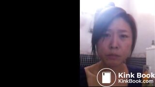 my chinese wife eat shit 4