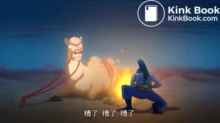 Desert woman having diarrhea