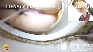 japanese diarrhea 3