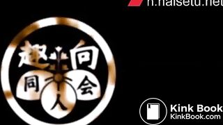 屁をこいて糞をする サーマルおなら