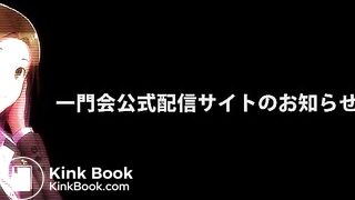 屁をこいて糞をする サーマルおなら
