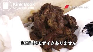 屁をこいて糞をする サーマルおなら