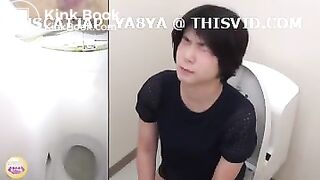 japanese scat 43