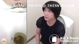 japanese scat 43