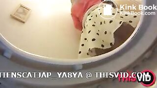 japanese scat 25