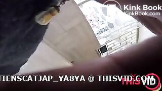 japanese scat 25