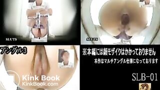 japanese scat compilation 4