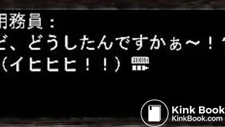JAPANESE POOPING GIRL GAME 3