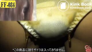 おもらしうんち