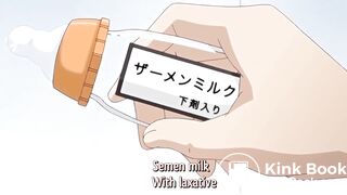 Diaper Hentai