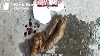 japanee scat compilation 3