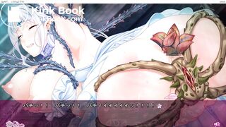 JAPANESE SCAT GAME 3