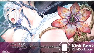 JAPANESE SCAT GAME 3