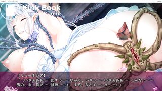 JAPANESE SCAT GAME 3