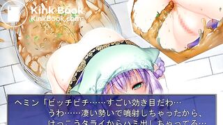 JAPANESE POOPING GIRL GAME 13