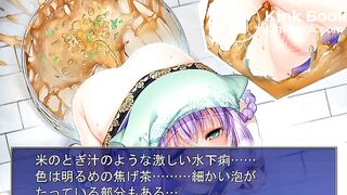JAPANESE POOPING GIRL GAME 13