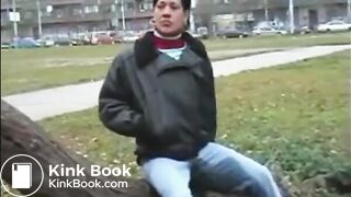 PSG - Public Dany blue jeans