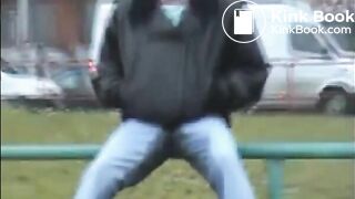 PSG - Public Dany blue jeans