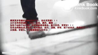 Chinese peeing and pooping on public squat toilet