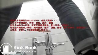 Chinese peeing and pooping on public squat toilet