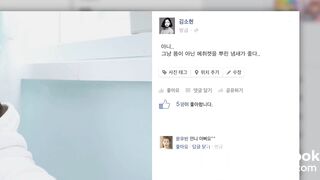 Korean cute girl diarrhea in toilet