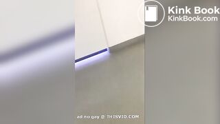 Public poop - video 4