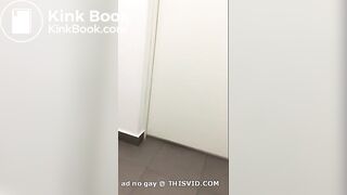 Public poop - video 4