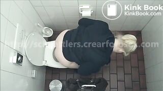 Above view of a beauty