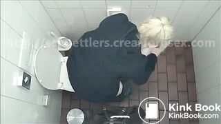 Above view of a beauty