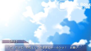 JAPANESE POOPING GIRL ANIMATION - video 29