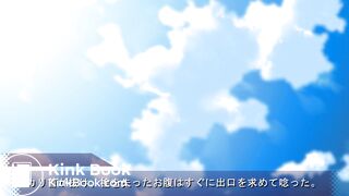 JAPANESE POOPING GIRL ANIMATION - video 29