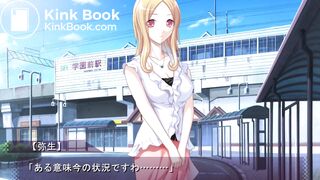 JAPANESE POOPING GIRL ANIMATION - video 29