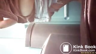 Argentine Public Bathroom 3