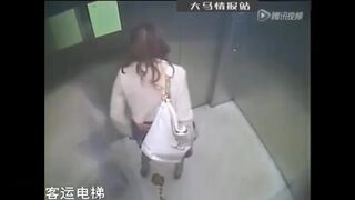 Diarrhea in Elevator