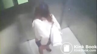 Diarrhea in Elevator