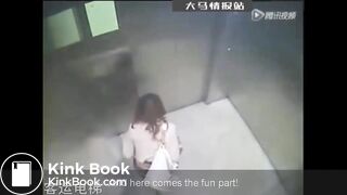 Diarrhea in Elevator