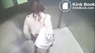 Diarrhea in Elevator