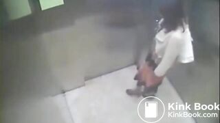 Diarrhea in Elevator