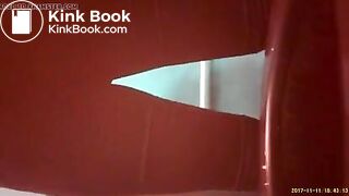 Argentine Public Bathroom