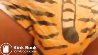 Pooping Tiger Print Diaper
