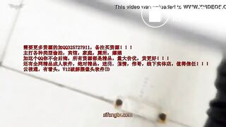 Chinese public squat toilet