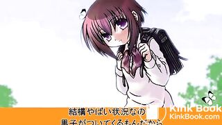 girl's diarrhea song (Sorry in Japanese)