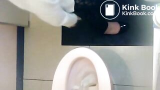 Japanese voyeur diarrhea